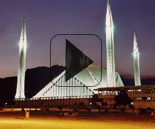 Islamabad: The Capital City of Pakistan